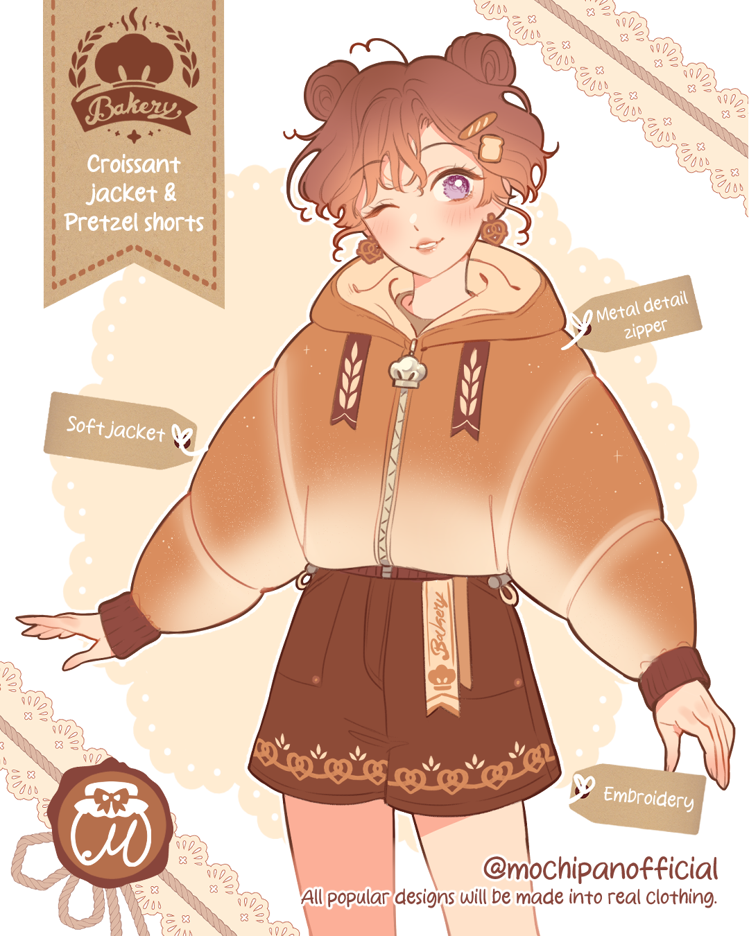 (Pre-Order CLOSED) Croissant Jacket (Estimated Shipping Dec 15th)