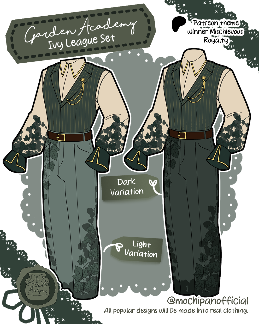 (Interest Check) Garden Academy Ivy League Set