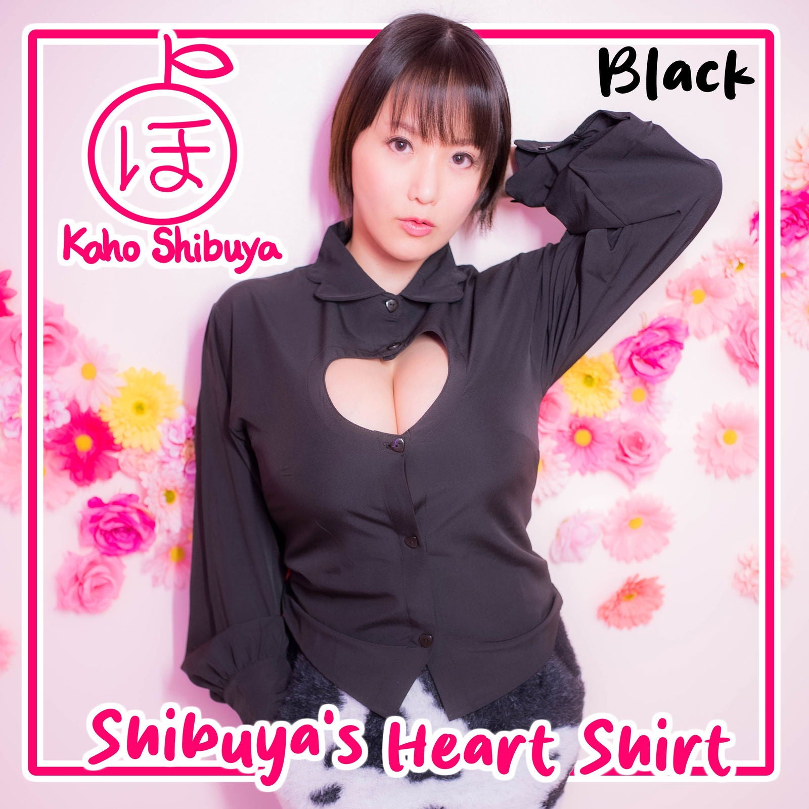 Shibuya's Heart Shirt (Black) - Mochipan