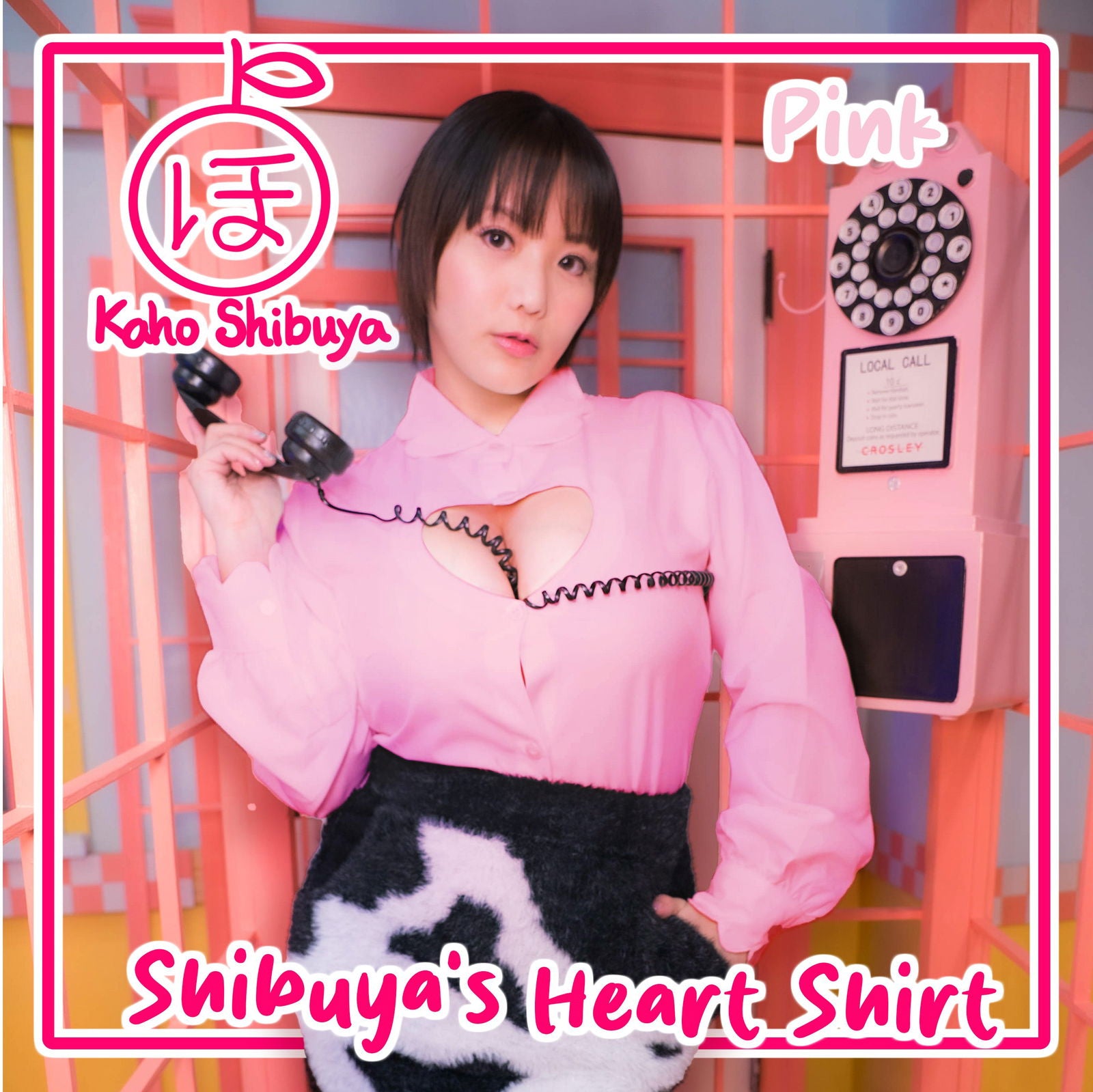 Shibuya's Heart Shirt (Pink) - Mochipan