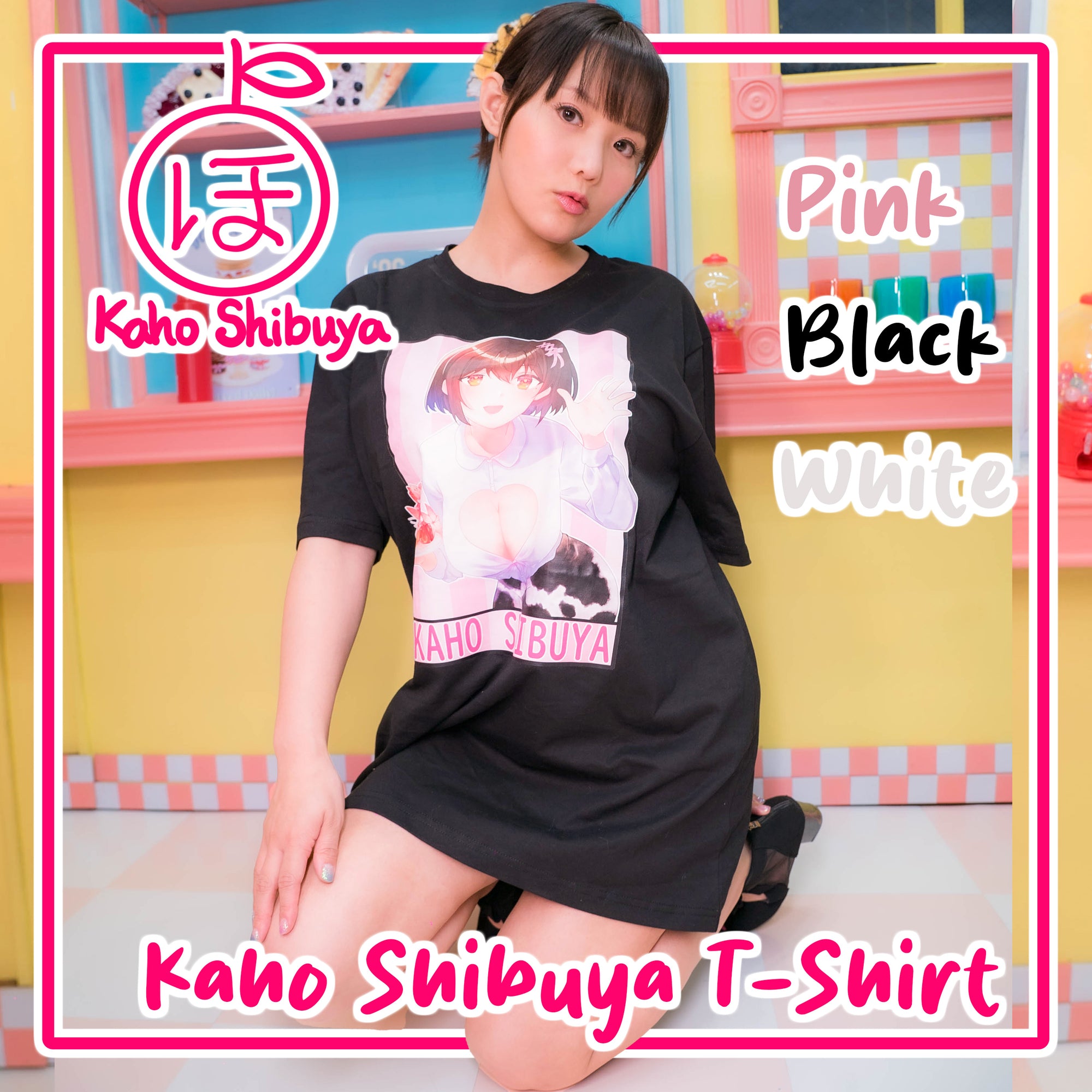 (Pre-Order) Kaho Shibuya T-Shirt
